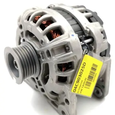 Generator/alternator