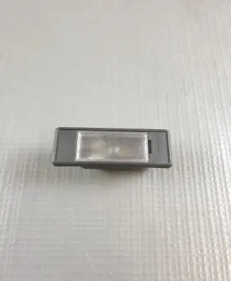 Citroen C5 Front seat light 9670134680