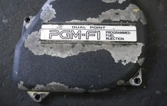 Honda Civic Engine cover (trim)
