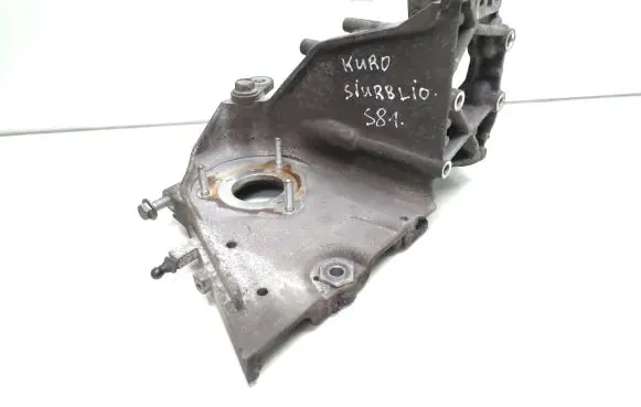 Opel Insignia A Fuel pump bracket 55566003