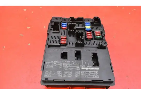 Nissan Micra Fuse box set 284B71HR0C