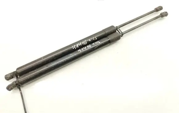 Ford Galaxy Tailgate/trunk strut/damper 6M21-U406A10-AE