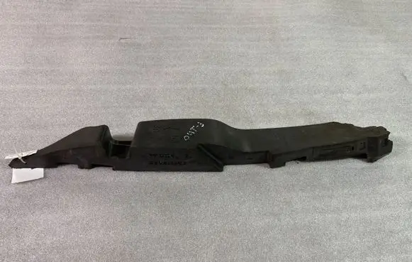 Mitsubishi Outlander Fender end trim 5220M387