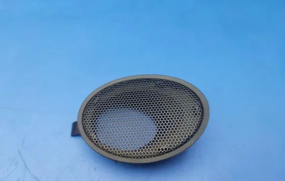 Side speaker trim/cover
