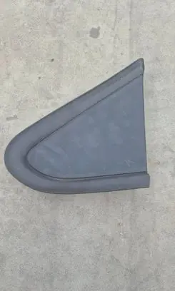 Opel Meriva B Fender end trim 13362870