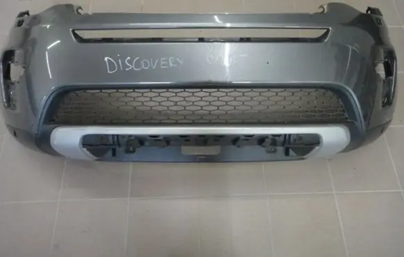 Land Rover Discovery 5 Front bumper