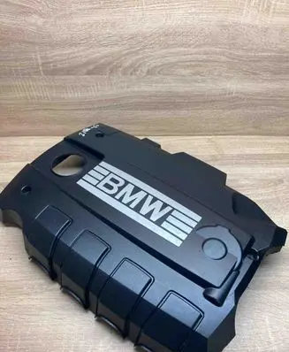 Engine cover (trim)