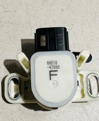 Lexus UX Brake pedal sensor switch 8951047030