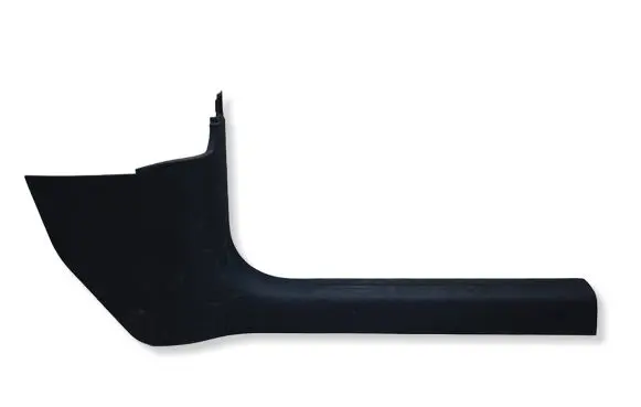 Audi A4 Allroad B8 Front sill trim cover 8K1867272D