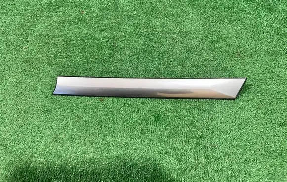 KIA Sportage Rear arch trim 87860R2000