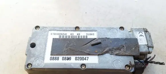 Audi A4 S4 B7 8E 8H Other control units/modules 5TRK0202UK 08880889