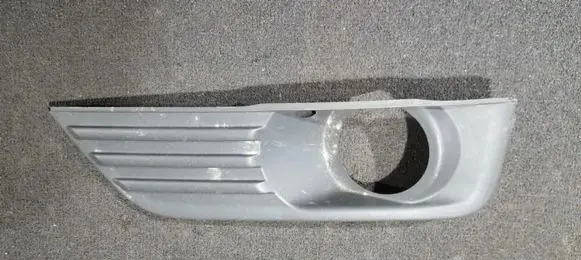 Ford Focus Front bumper lower grill 4m5119953ae c8l6alh