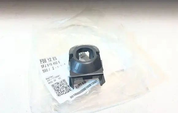 Seat Tarraco Front parking sensor holder (PDC) 5FJ919492E