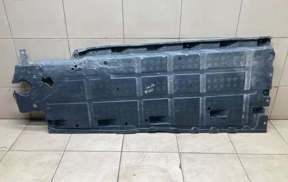 Seat Exeo (3R) Side bottom protection 3R0825205C
