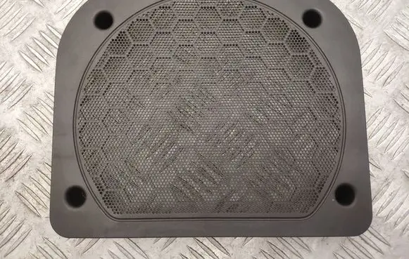 BMW X5 G05 Subwoofer grill/trim 2622511