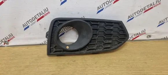 BMW 2 F22 F23 Front fog light trim/grill 8055320