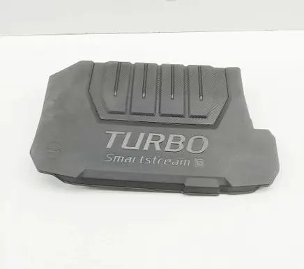 KIA Xceed Engine cover (trim) 2924008400