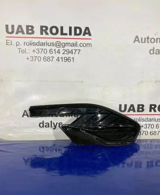 Cupra Formentor Front bumper lower grill 5FF853665D