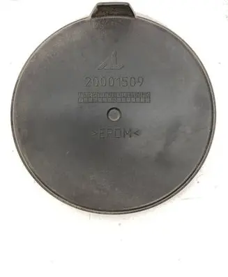 Fiat Bravo Headlight/headlamp dust cover 20001509