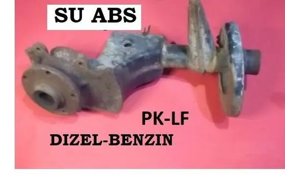 Audi A6 S6 C4 4A Front wheel hub spindle knuckle 4A0407258C