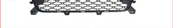 Volvo XC60 Front grill 