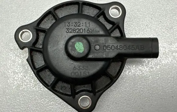 Chrysler Pacifica Camshaft pulley/ VANOS 05048045AB