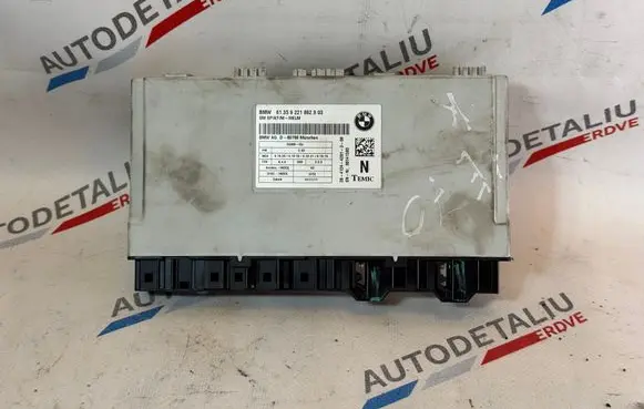Seat control module