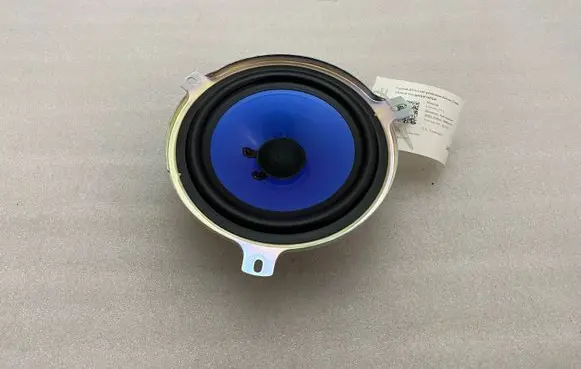Maserati Levante Front door speaker 6701551670