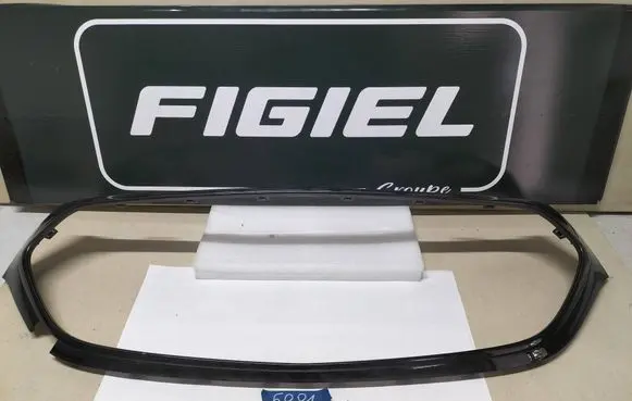 Mercedes-Benz E W214 Front grill A2148881000