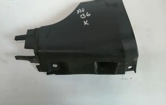 Audi A4 S4 B6 8E 8H Side skirt rear trim 8E0853579B