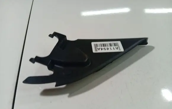 Nissan Primera Other front door trim element 80293AV600