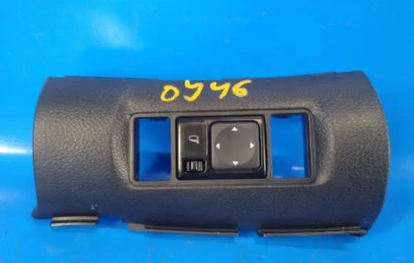 Nissan Sentra B17 Radio/GPS head unit trim 684103SG0A
