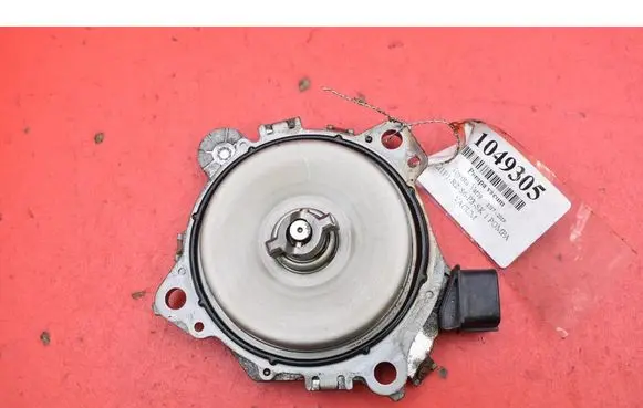 Toyota Yaris Vacuum pump 1309047020