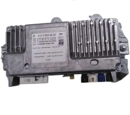 Mercedes-Benz S W222 Tow bar relay 