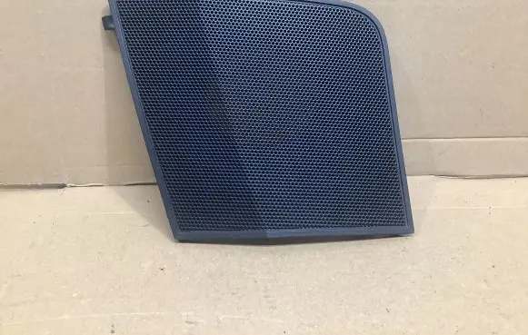 Side speaker trim/cover