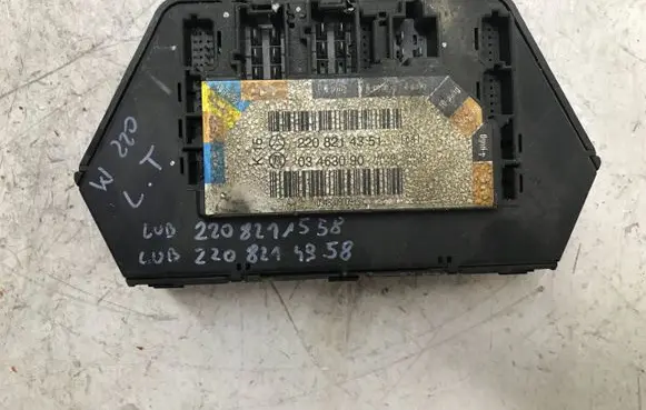 Seat control module