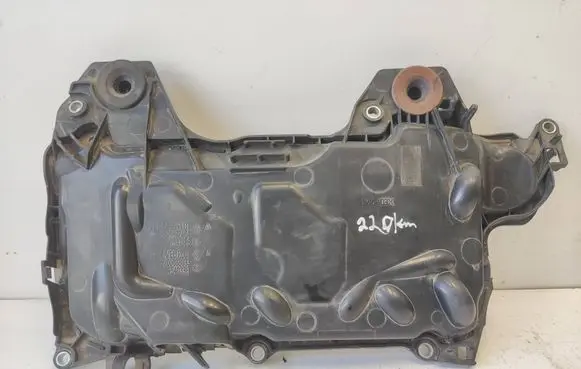 Nissan X-Trail T31 Engine cover (trim) 8200672464 54033L 75478LS