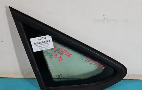 Seat Alhambra (Mk2) Front door vent window glass four-door IMPRK1437216
