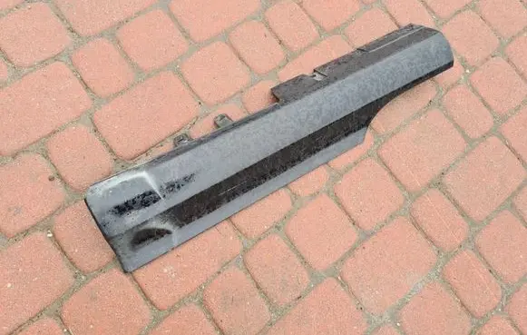 Nissan Qashqai Front sill trim cover 76857AA100RR
