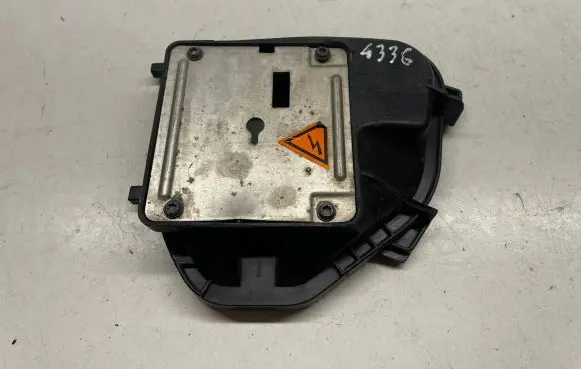Volkswagen PASSAT B6 Headlight/headlamp dust cover 3C0941607G