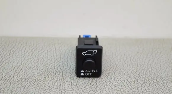 Mitsubishi Outlander Tailgate/boot open switch button 15A257