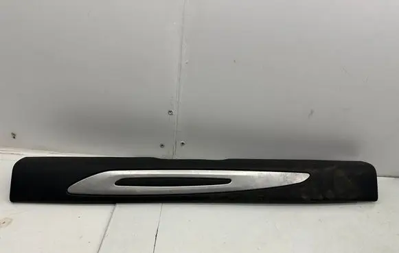 Front sill trim cover
