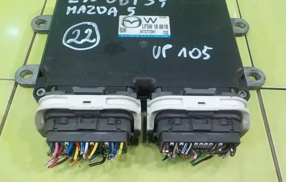 Mazda 5 Engine control unit/module
