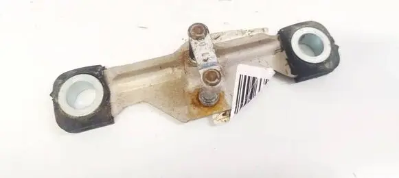 Audi A6 S6 C6 4F Rear door lock loop/hook striker 8P4827507A
