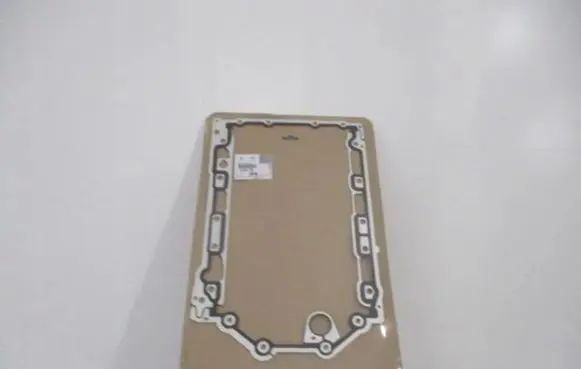Citroen C6 Oil sump