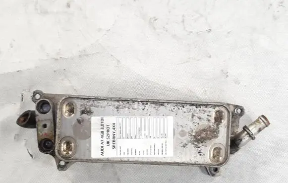 Audi A7 S7 4K8 Transmission/gearbox oil cooler 4G0317021K