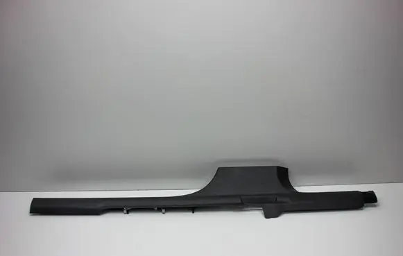 Seat Ateca Front sill trim cover 575853372