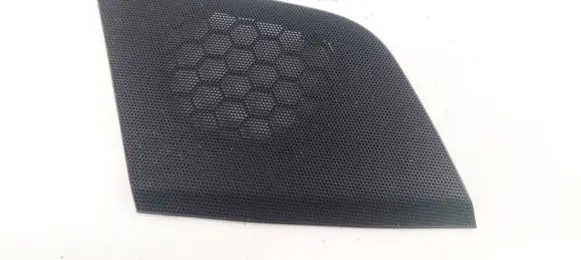 Side speaker trim/cover