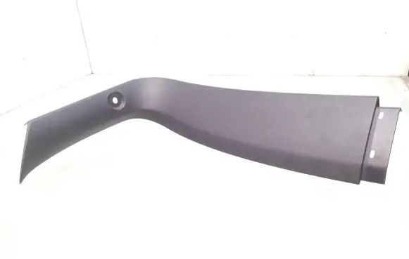 Opel Astra H Tailgate/trunk upper cover trim 24464132 332004790