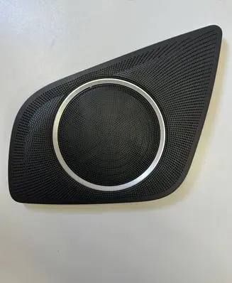 Side speaker trim/cover